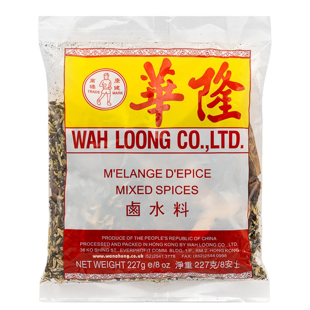 Wah Loong Chinese Mixed Spice (50x454g)